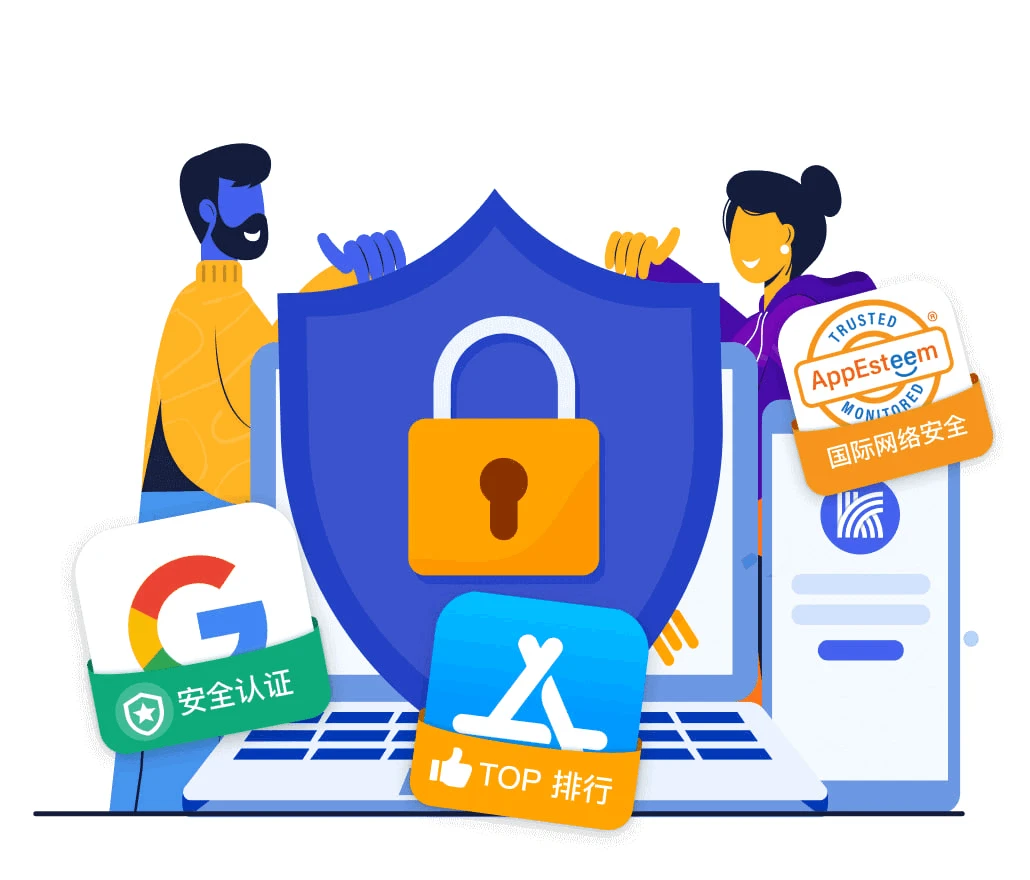 LetsVPN 国际安全认证 - AppEsteem 网络安全认证 TOP排行